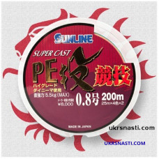 Плетёный шнур  Sunline SUPER CAST PE NAGE KYOGI 200M